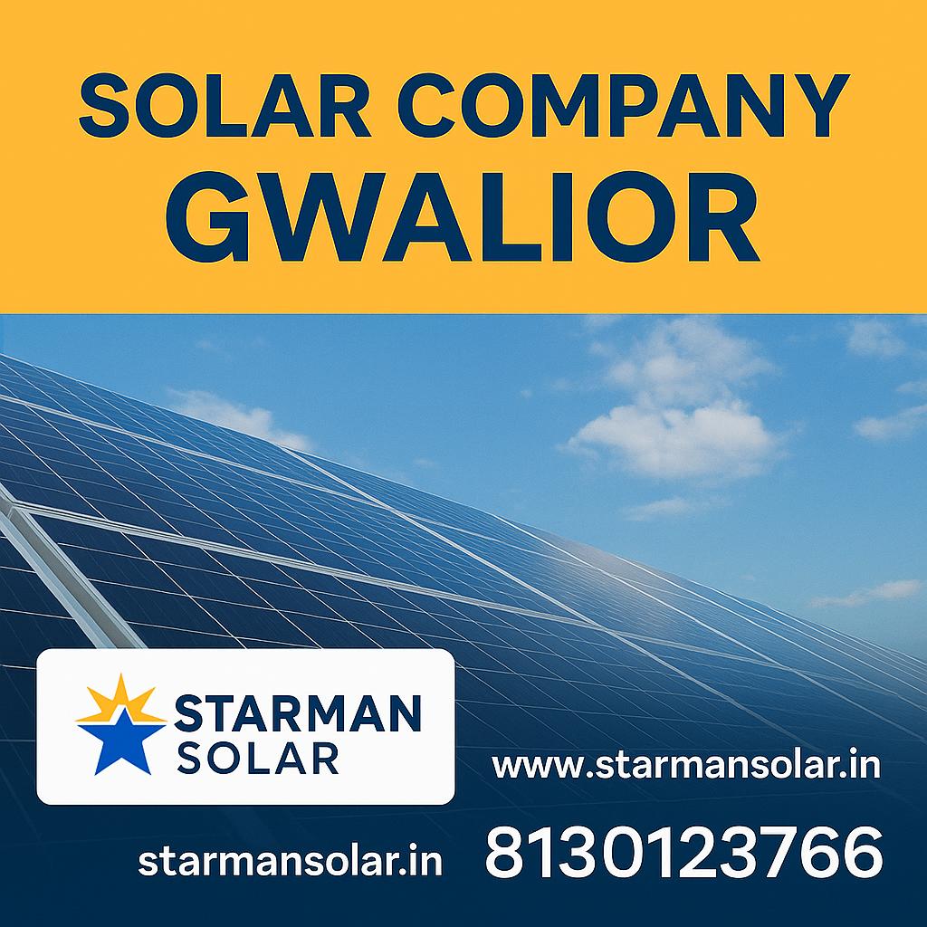 solar company gwalior