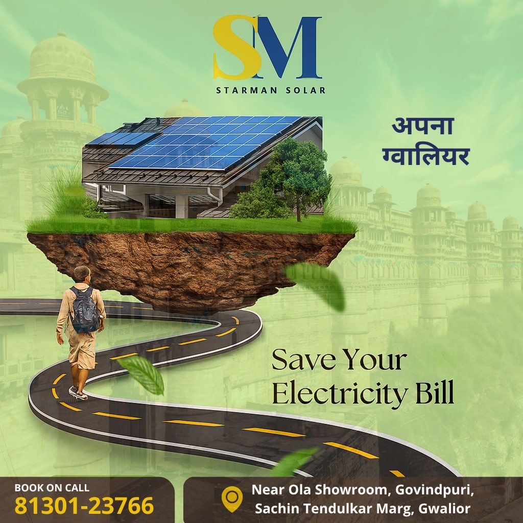 gwalior solar